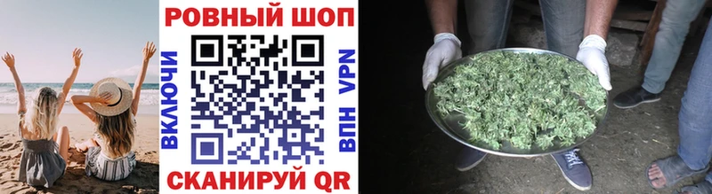 Какие есть наркотики Нальчик Cocaine  Меф мяу мяу  А ПВП  Гашиш 