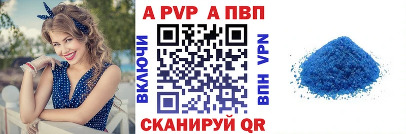 ссылка на мегу как войти  Нальчик  А ПВП крисы CK  сколько стоит 