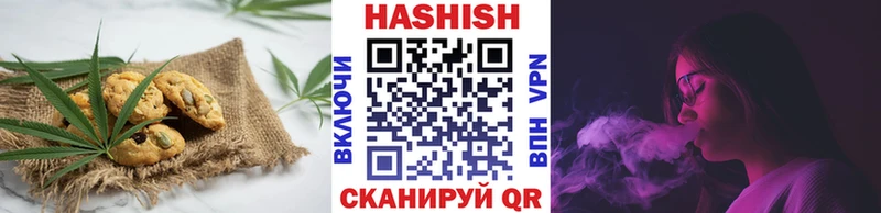 Cannafood конопля  наркошоп  ссылка на мегу онион  Нальчик 
