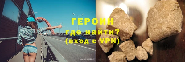 COCAINE Елабуга