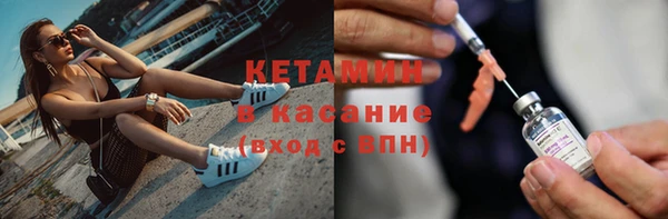 прущие крисы Елизово
