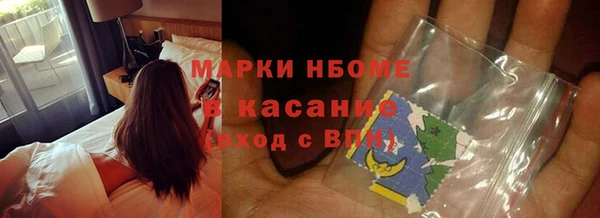 прущие крисы Елизово
