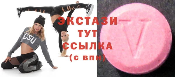 кокаин премиум Ельня