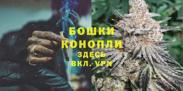 COCAINE Елабуга