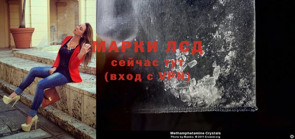 COCAINE Елабуга