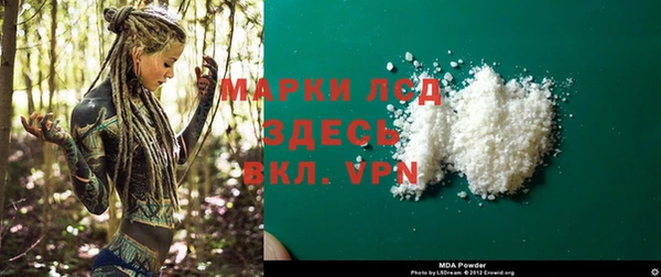 COCAINE Елабуга