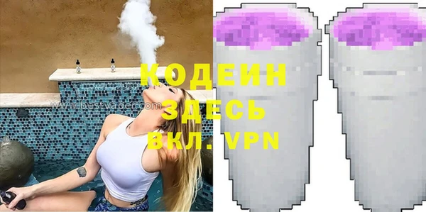 прущие крисы Елизово