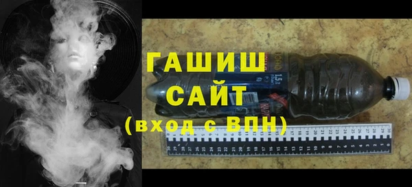 COCAINE Елабуга