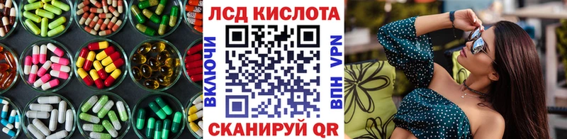 блэк спрут ССЫЛКА  Нальчик  LSD-25 экстази ecstasy  цена наркотик 