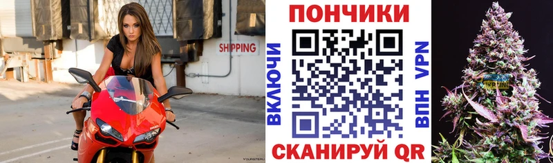 Шишки марихуана ГИДРОПОН Нальчик